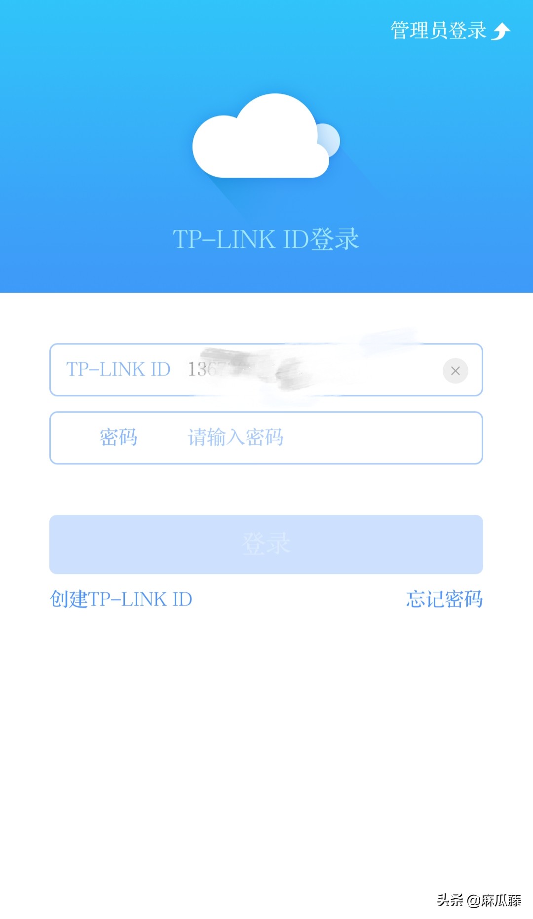 普联ac1900路由器评测,普联ac1900与小米ax1500