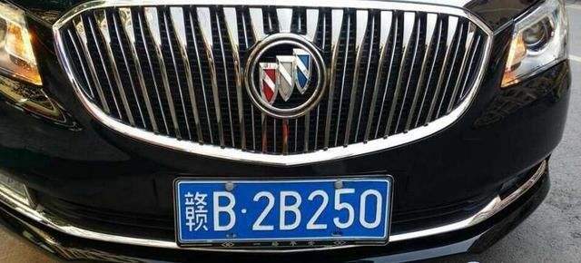 对车牌号不满意如何重新摇号,对自己车牌号不满意咋办