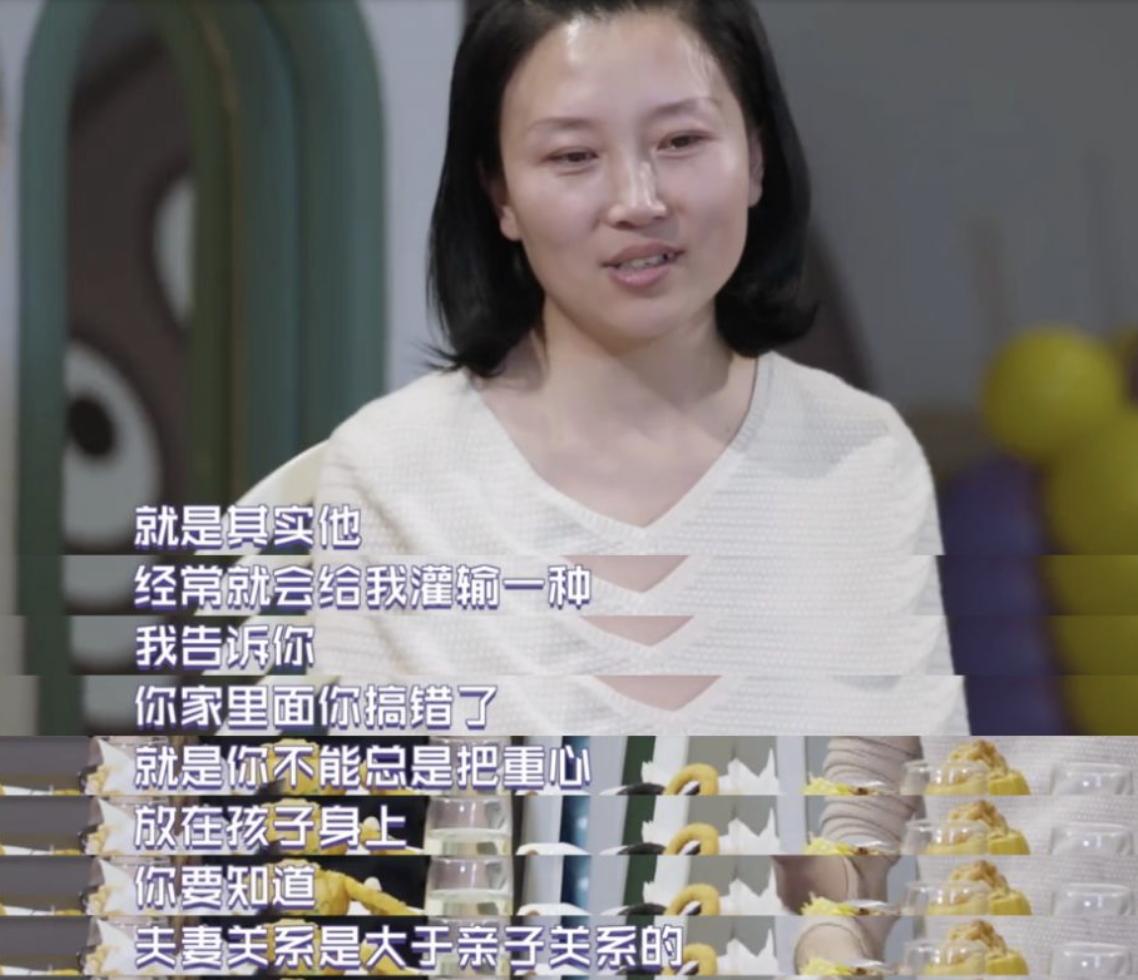 吴昕被骂的综艺,吴昕被吐槽最惨一次