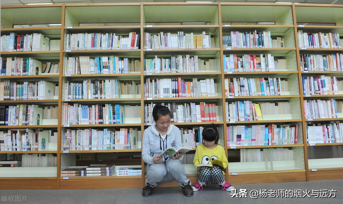 阅读一本书的最有效方法,如何阅读一本书学会四种读书方法