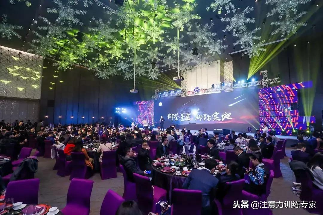 竞思专注力训练,竞思专注力训练怎么样