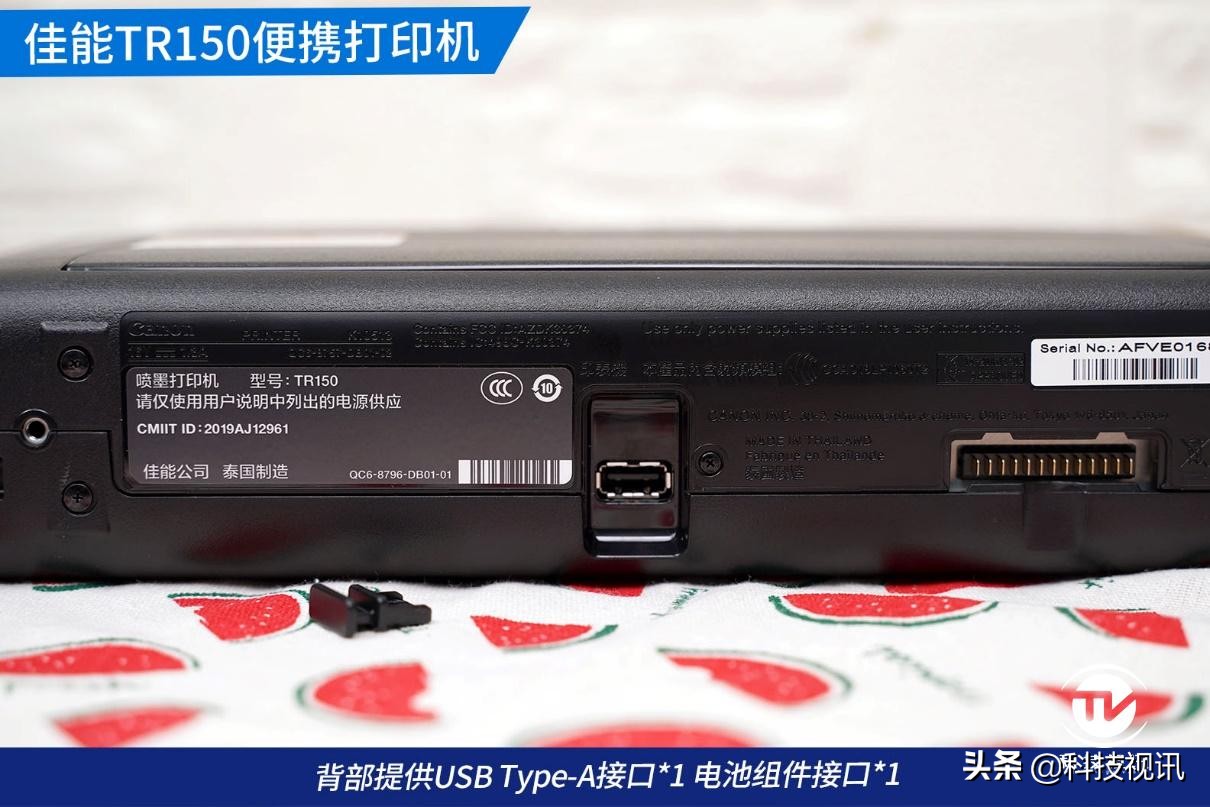 佳能tr150打印机还原默认设置,便携式tr150打印机