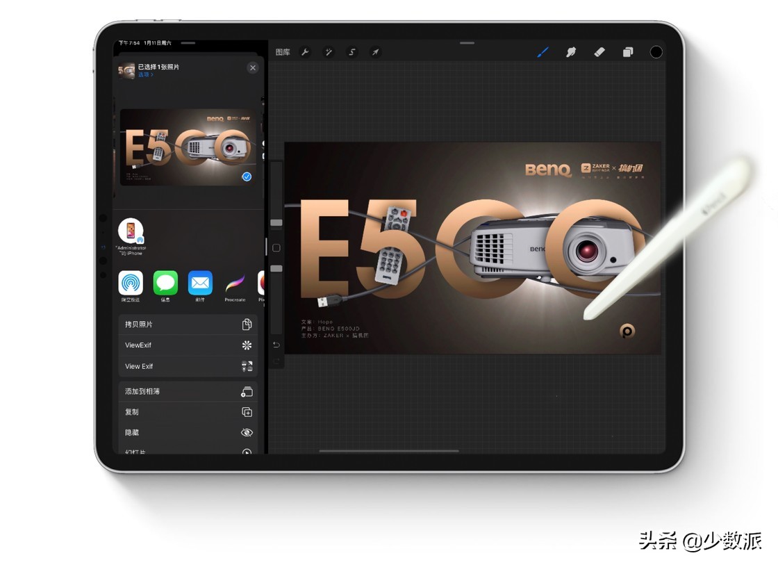iPad是「无用的玩具」?用了一年,它为我打开了另一个世界