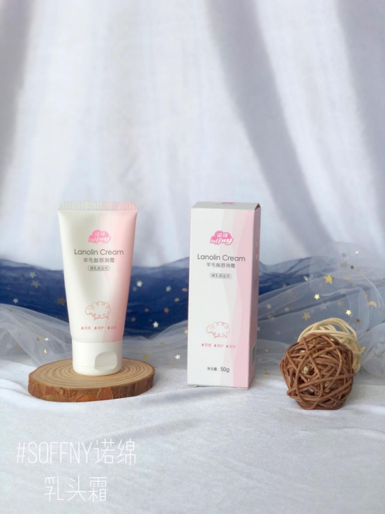 哺乳期乳头霜真的有用吗？