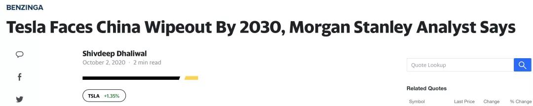 为什么现在资本家越来越多,中国最受欢迎的企业有哪些