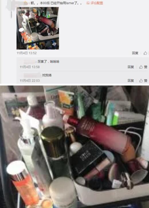 00后的护肤大揭秘,00后评价护肤品