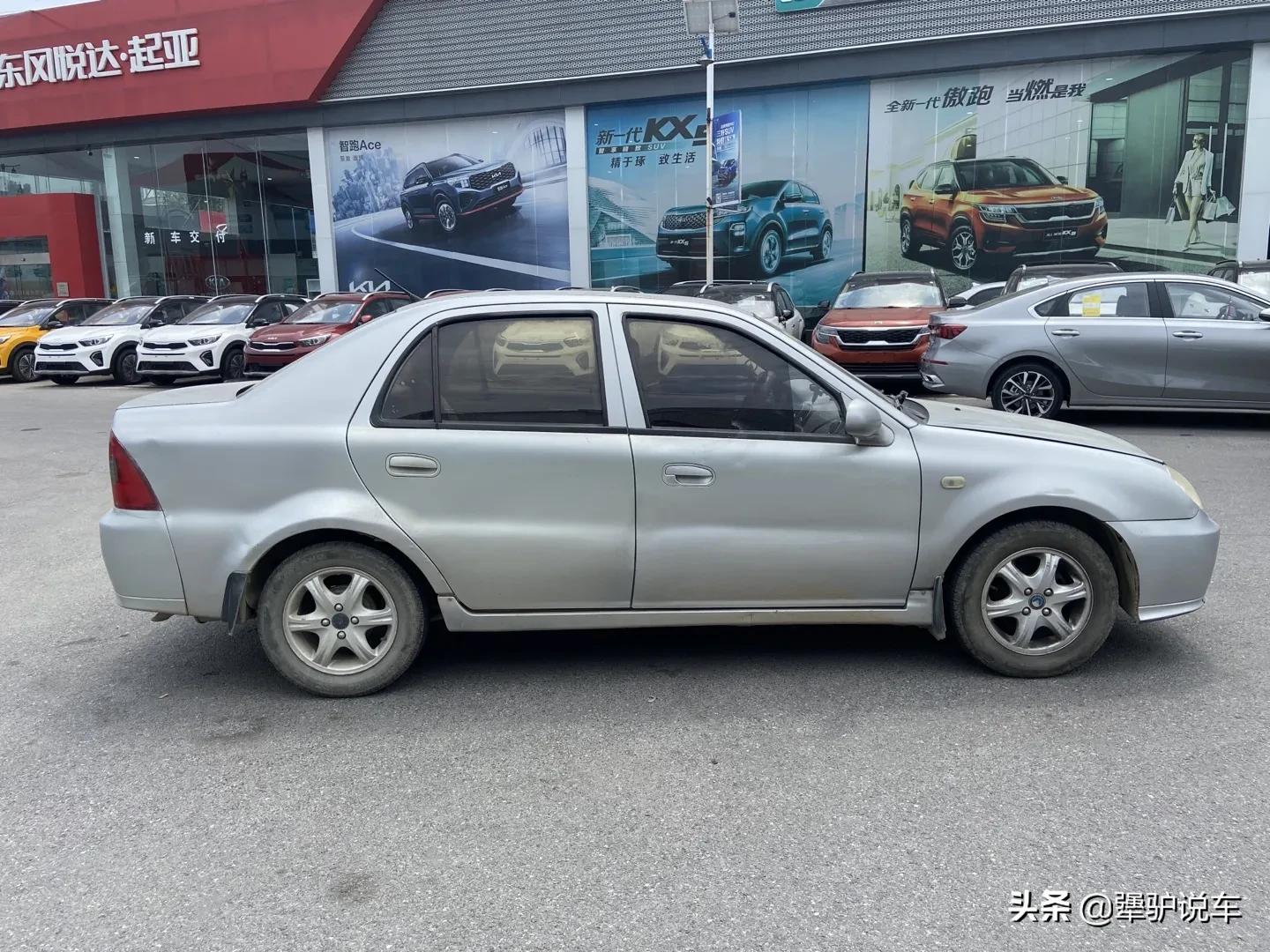 1000块钱的二手车能开吗,几千块钱的二手车能买吗