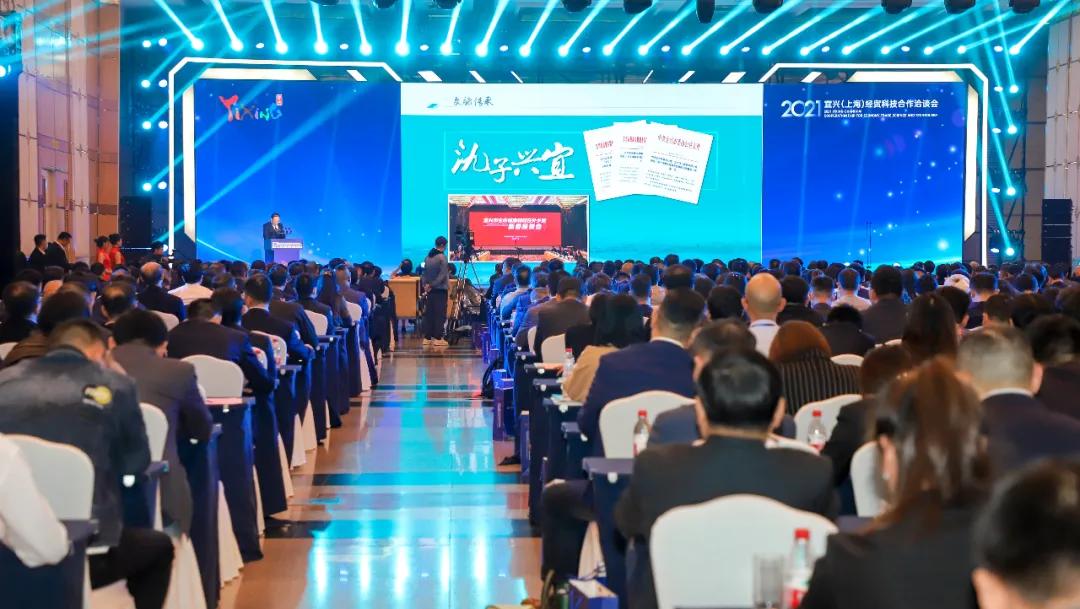 产业转型升级助推新旧动能转换,产业结构转型升级助推高质量发展