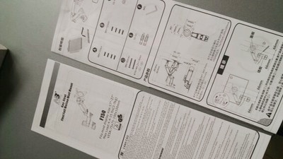 不用换大桌，都能再放一台显示器！太省空间了