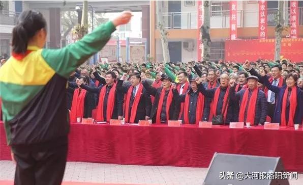 喜迎省实验中学70周年校庆,不忘初心实验中学