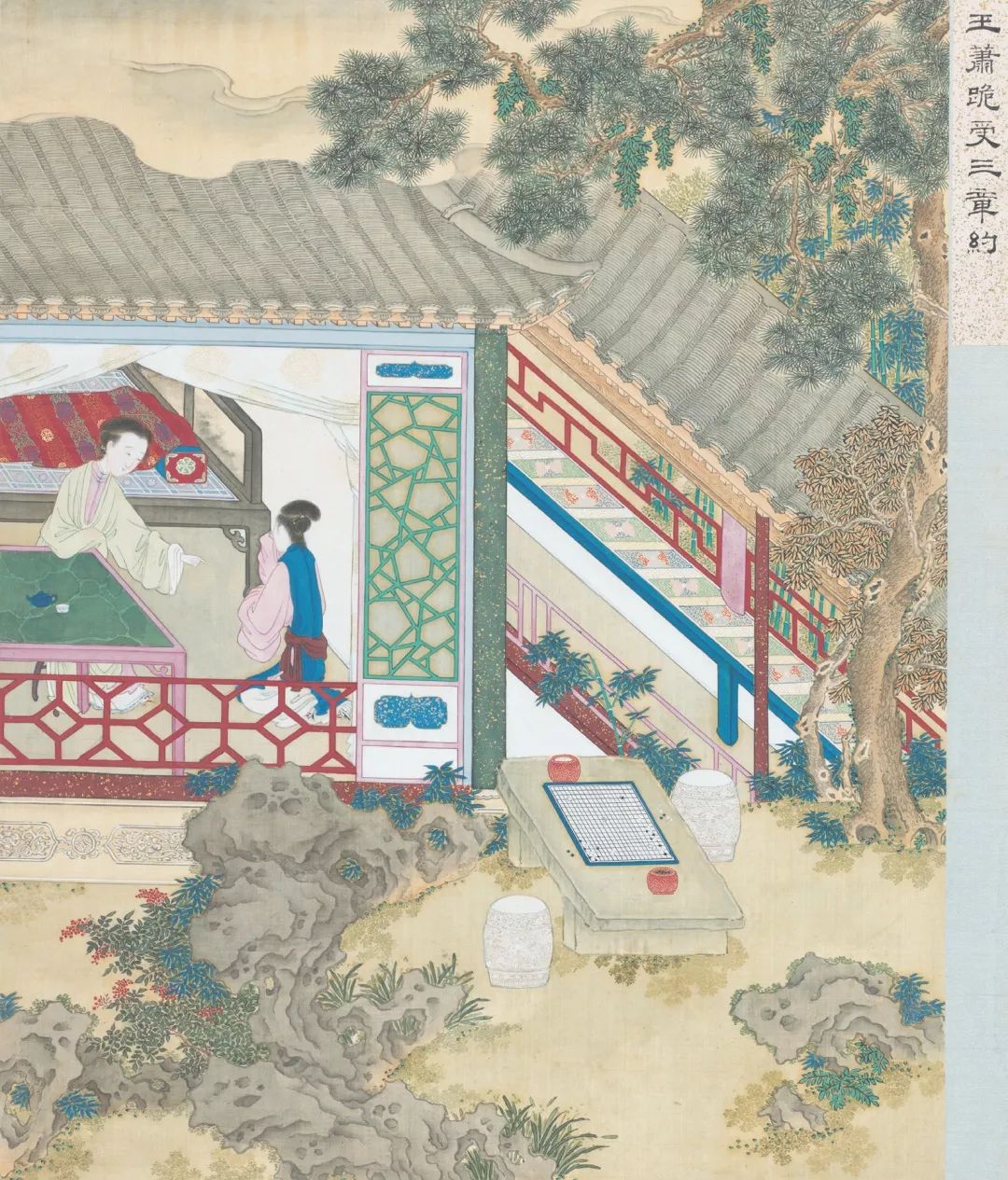 这里有你没看到过的《*瓶金**梅》插画