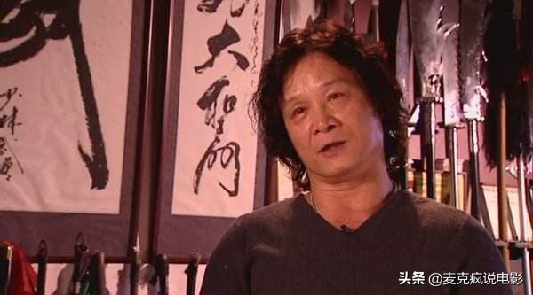 《力王》里被“执行家法”的他，看似小小龙套，实际是金牌武指