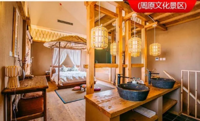 “陕旅一卡通”正式上线！99元畅玩陕旅10大景区