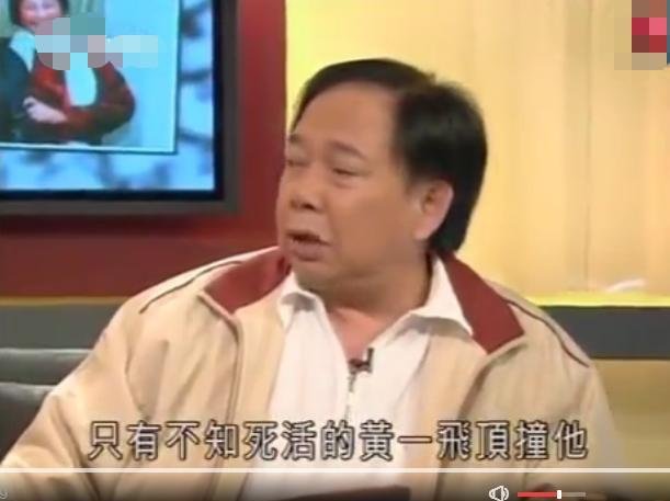 少林足球周星驰经典镜头,少林足球大师兄和星爷对话扫厕所