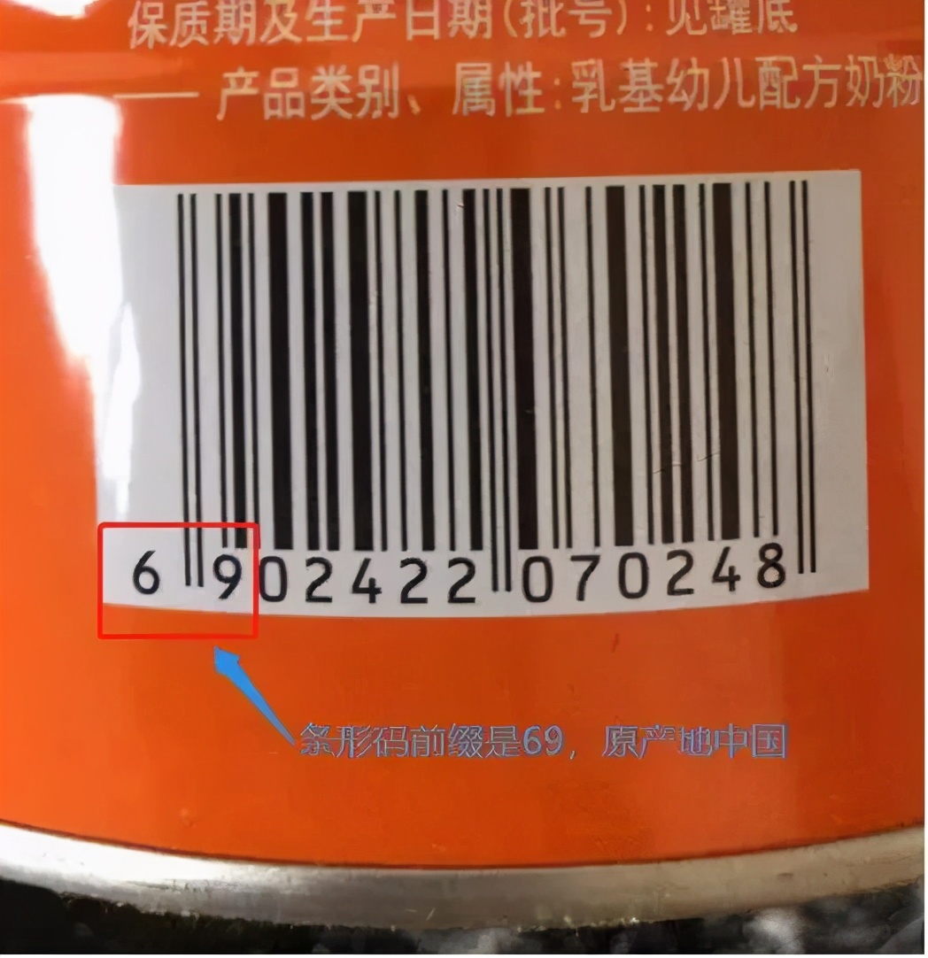毒奶粉有什么危害,2018年的毒奶粉事件属于什么危害