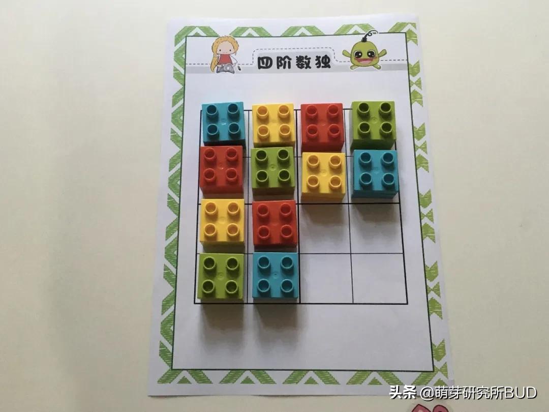 中等难度的数独怎么玩,3岁孩子数感和逻辑思维训练