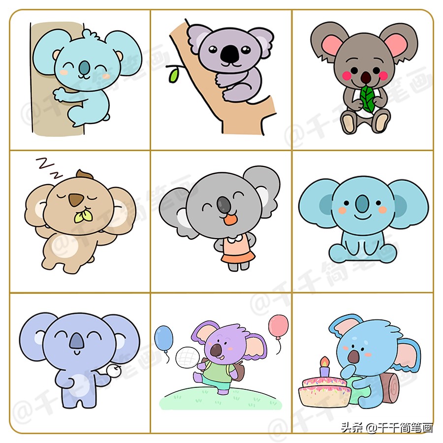 超可爱的小动物有哪些,学画超萌的小动物