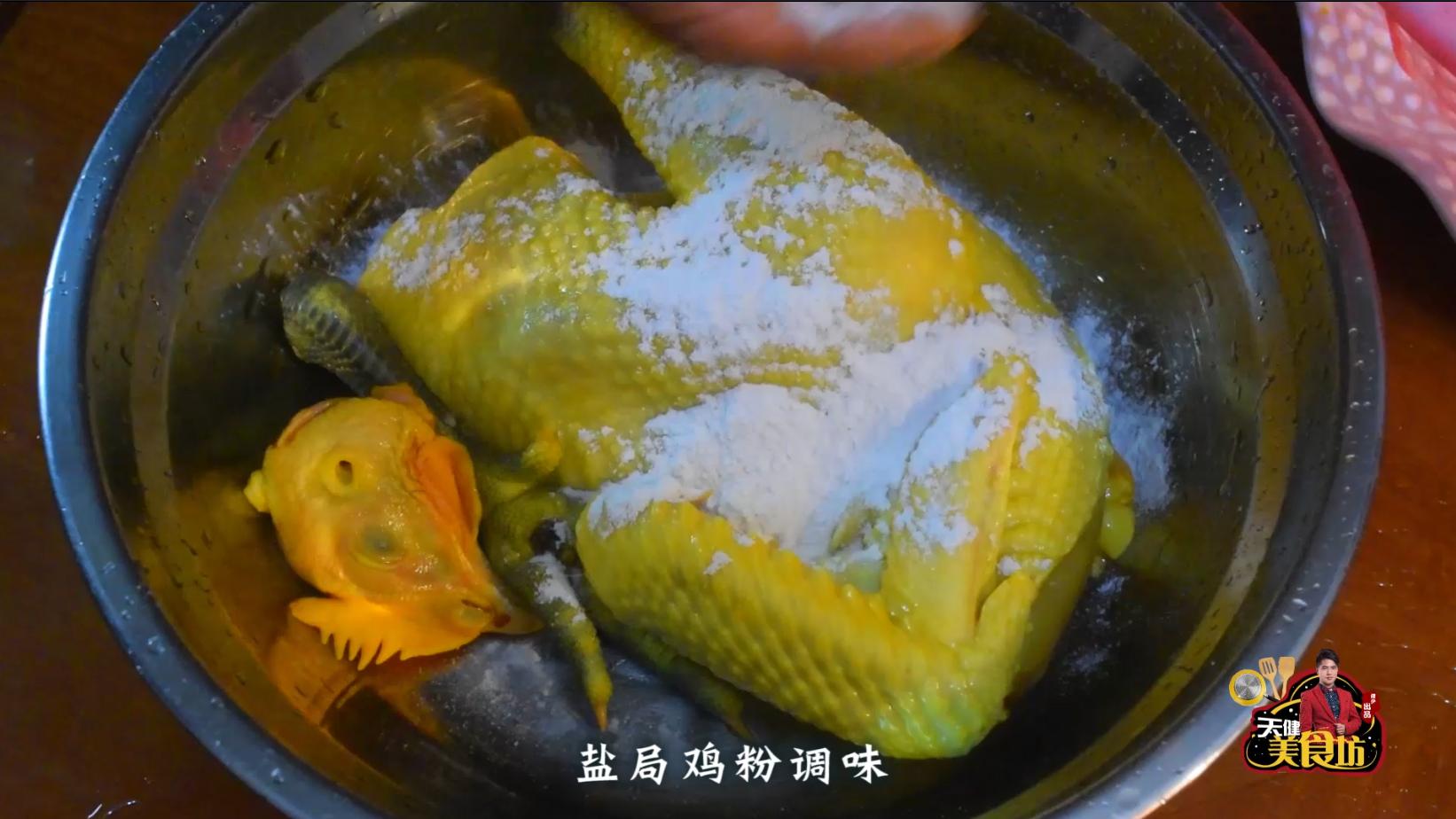 爱吃鸡腿的一定要收藏,爱吃盐焗鸡的一定要收藏