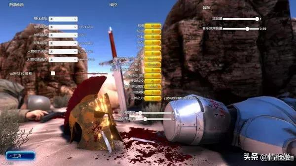 盘点各种奇葩的模拟器,盘点那些最奇葩的模拟器