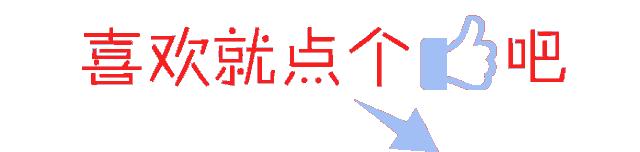 难得一见的神奇温泉,广东哪些温泉是真泉水
