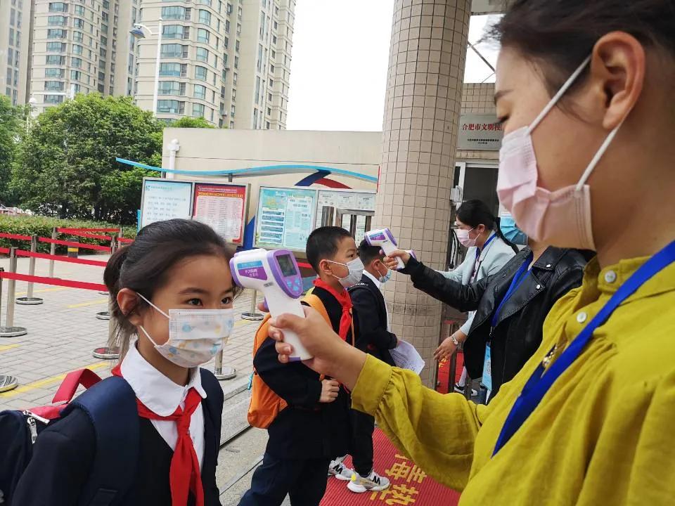 合肥小学生神兽回笼,合肥一二三年级小神兽