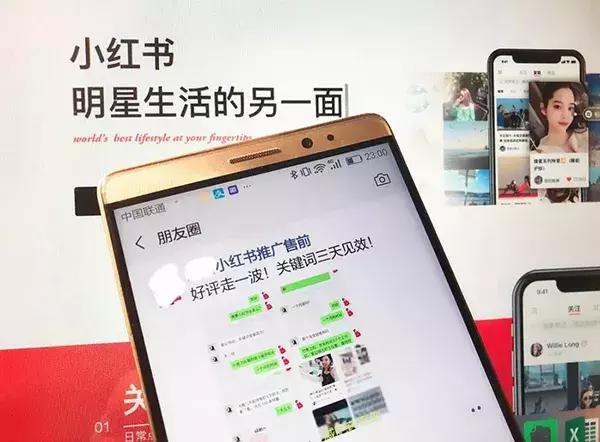 别被小红书误导了,小红书真不靠谱