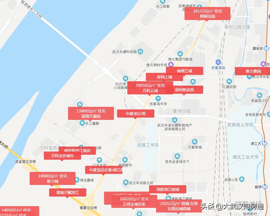 疯了！这个区域楼盘价格将突破2万大关！你买不买账？