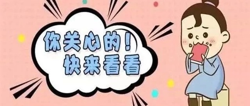 鍏拌敾鑻忓畞,鍏拌敾鑻忓畞鏄撹喘