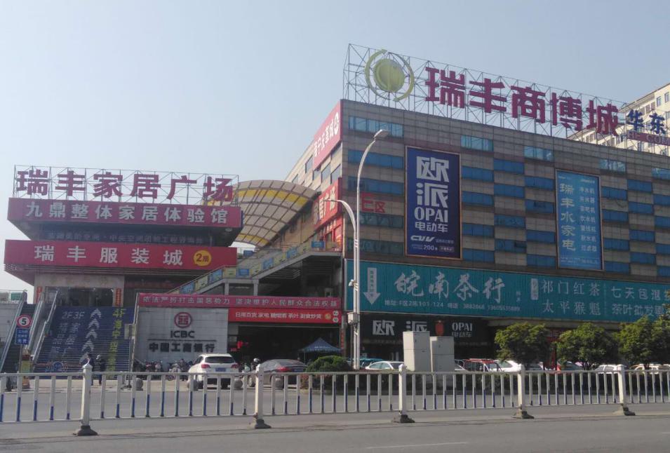 元亩塘效果图,芜湖元亩塘规划图