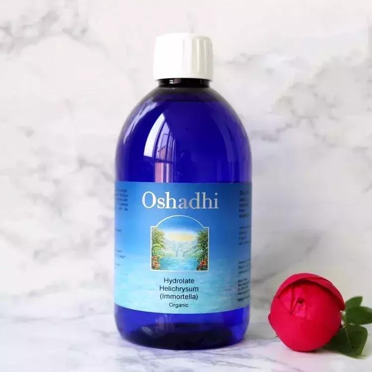 晒后修复四招拯救变成黑人的你