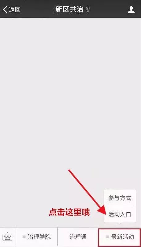 有奖原创作品征集来啦,有奖征集快来参与