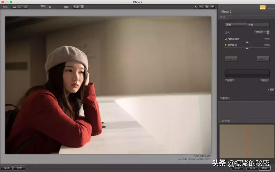 不会ps用什么作图,不会ps用什么相机