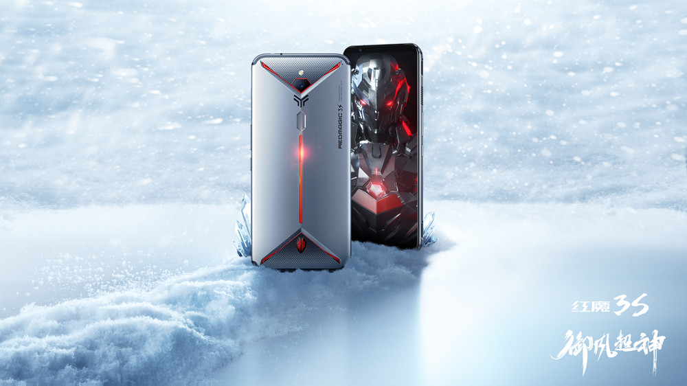 红魔3和红魔3s有什么区别,红魔3和红魔3s哪个更值得入手