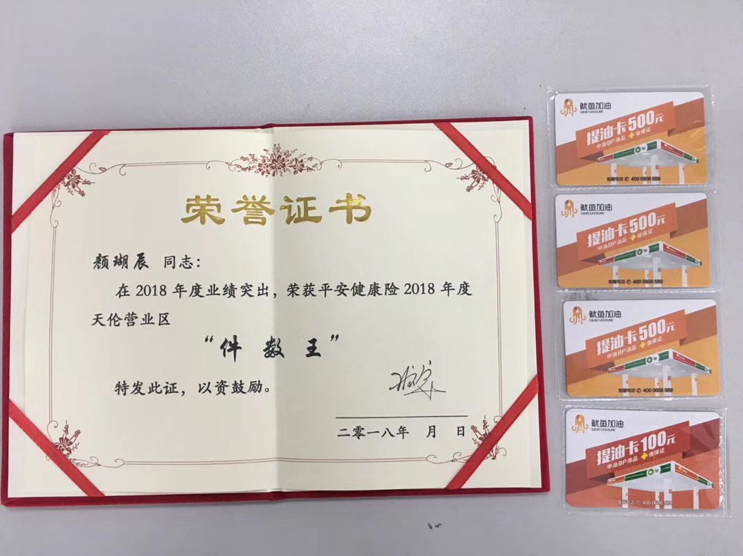 代理人辞职了怎么处理,代理人辞职了还能再找吗