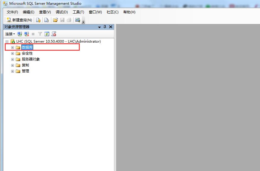 新安装的财务软件怎么用,财务软件怎么安装视频教程