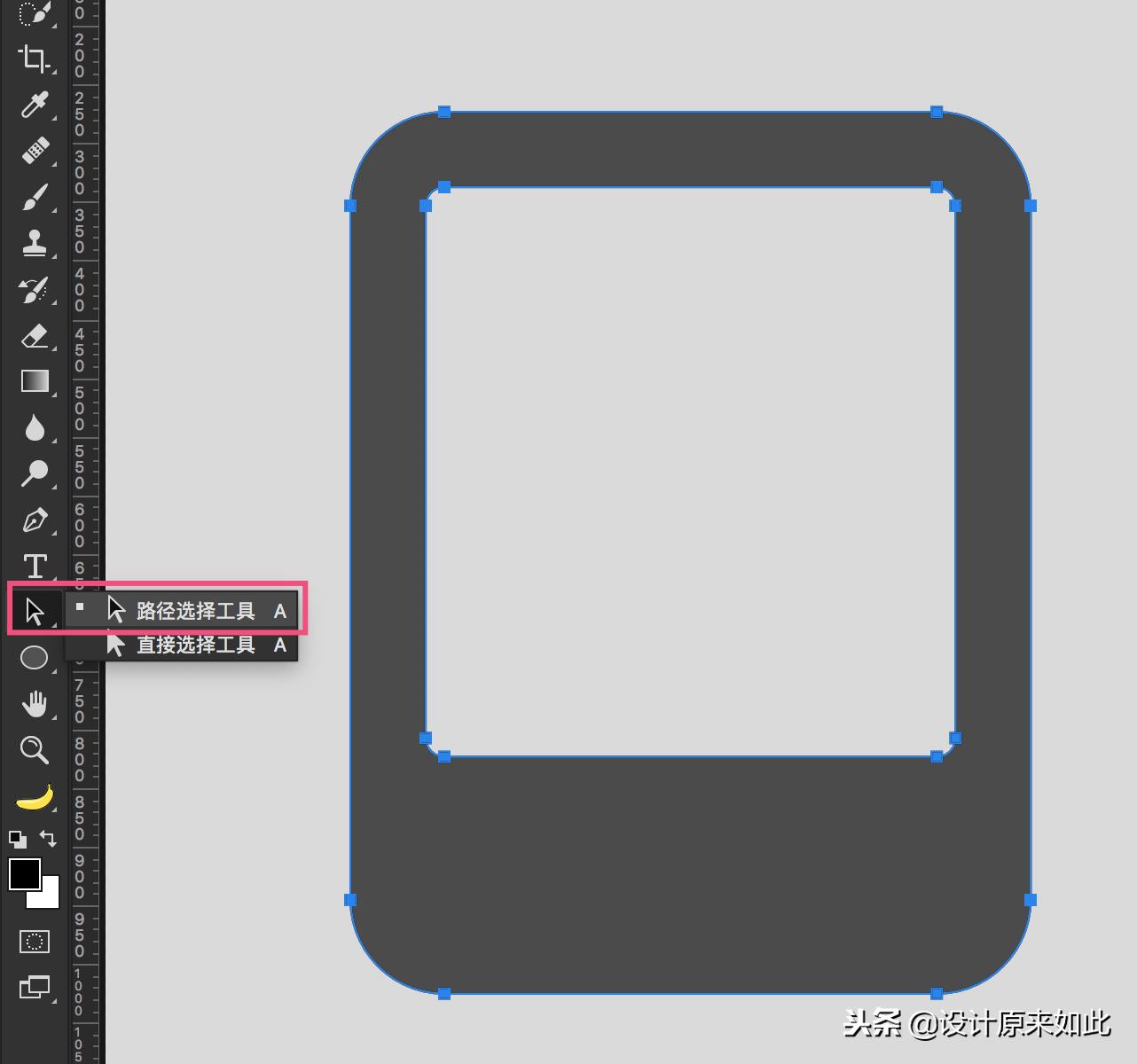ps怎么快速绘制图案,如何用ps绘制简单设计图