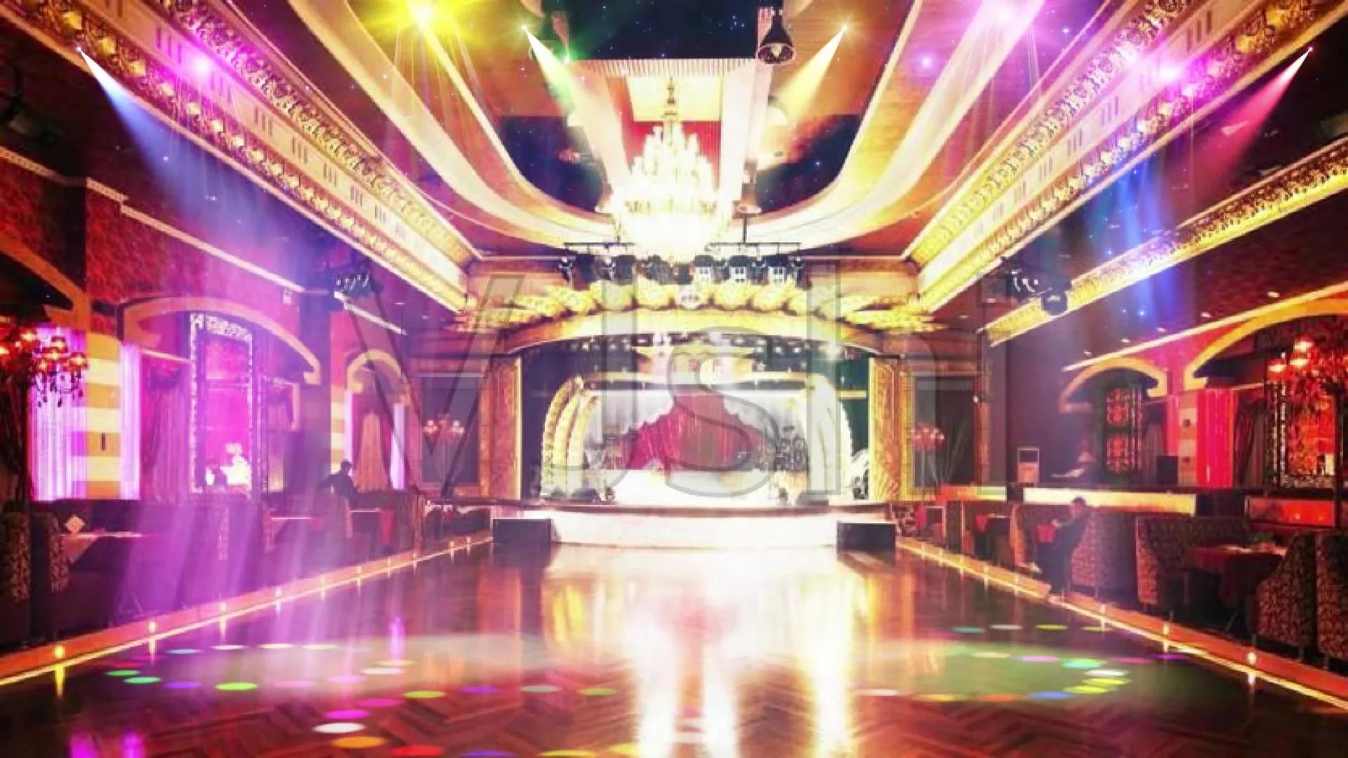 现代歌舞厅,现代舞厅