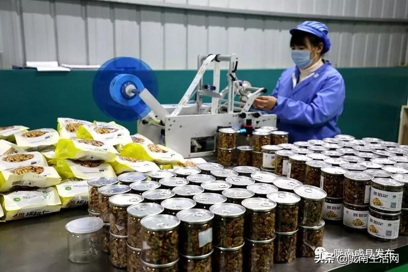 我叫成县,这是我2019年的自拍照