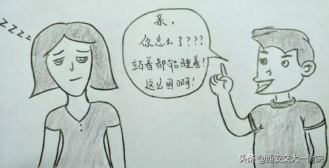 怎么纠正甲减状态呢,怎么自查甲减教你正确步骤