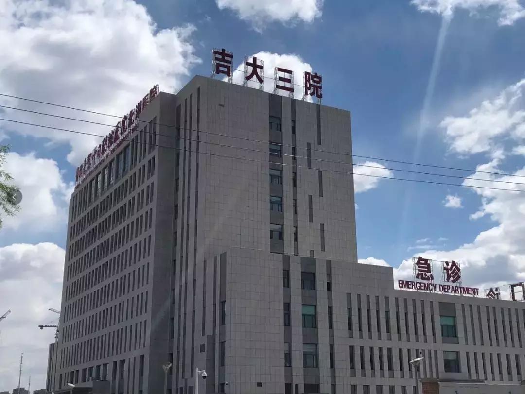 济南华润公元九里怎么样,沈阳华润公元九里二手房