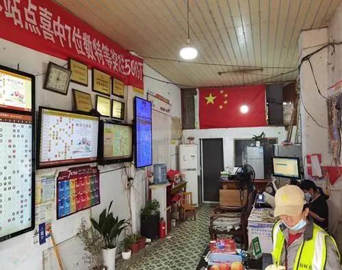 连云港彩票中奖800万,一夜暴富中奖1000万