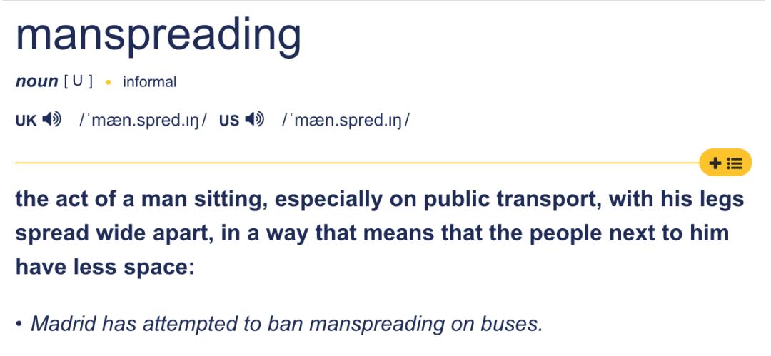 男生最爱的运动姿势,男生最喜欢的姿势瑜伽