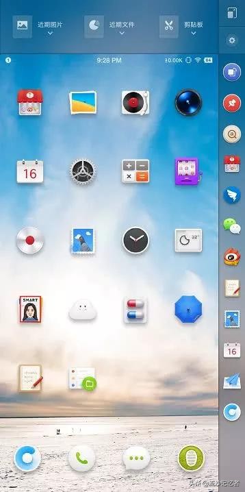 买手机系统重要还是配置重要,国产手机操作系统流畅度排名