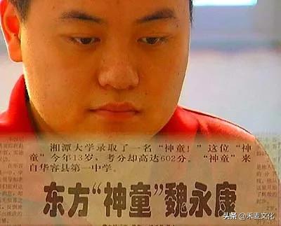 “一得”死在密不透风的“教育”