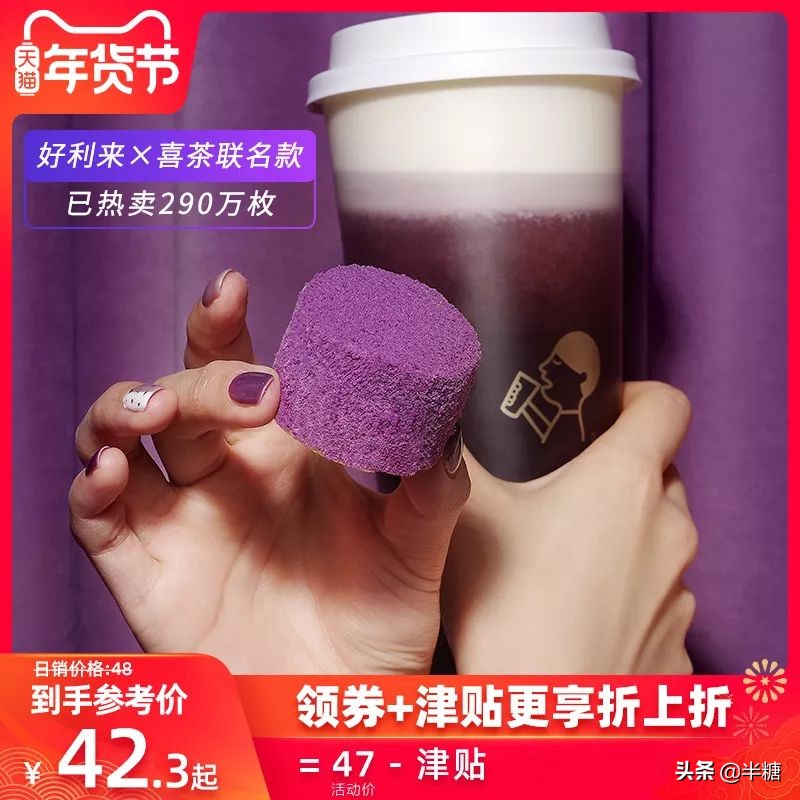 盘点前十名好吃又不贵的零食过年,好吃不贵的10款零食推荐