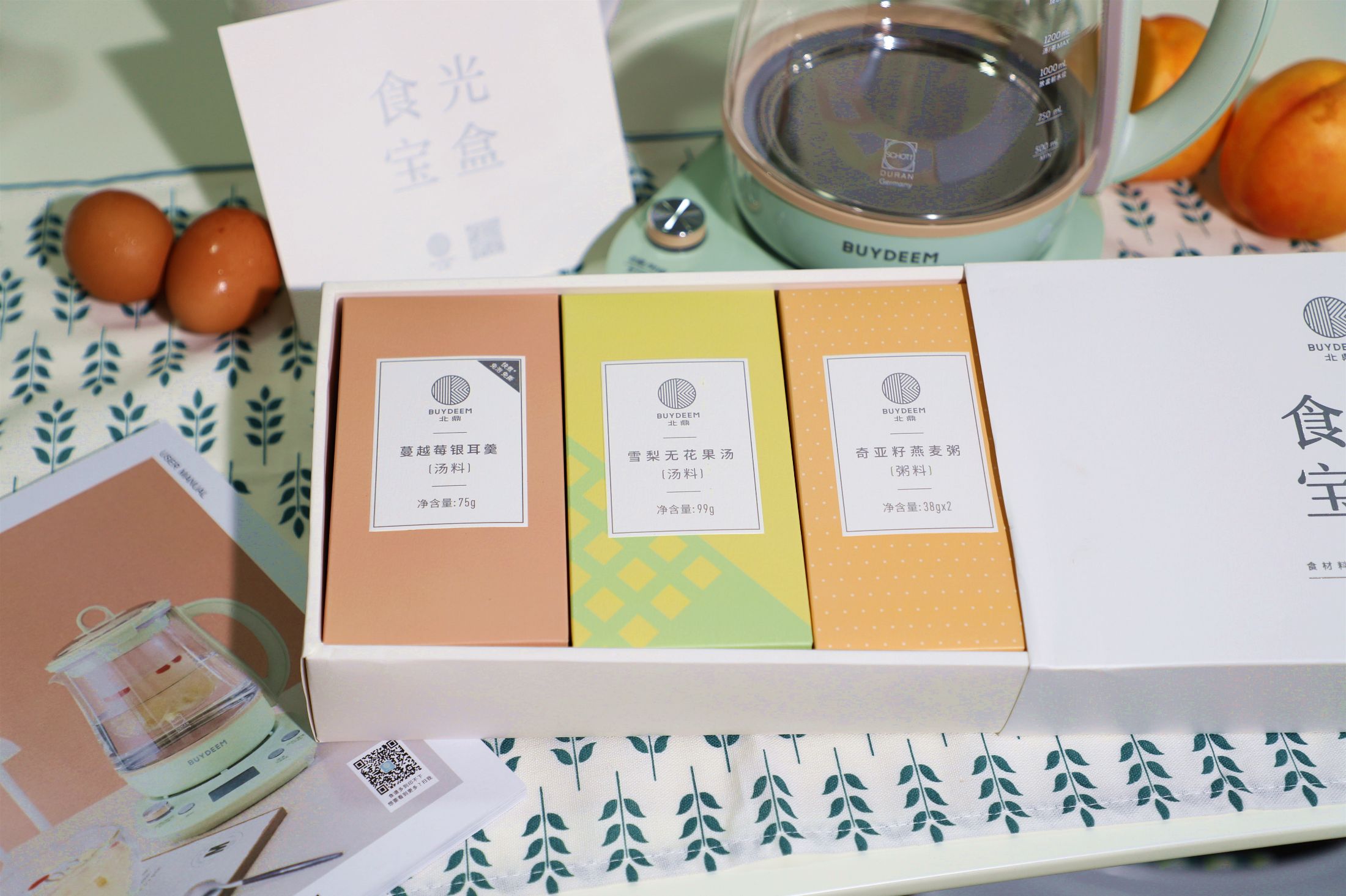 平价养生壶推荐测评,北鼎养生壶k165和159哪个好