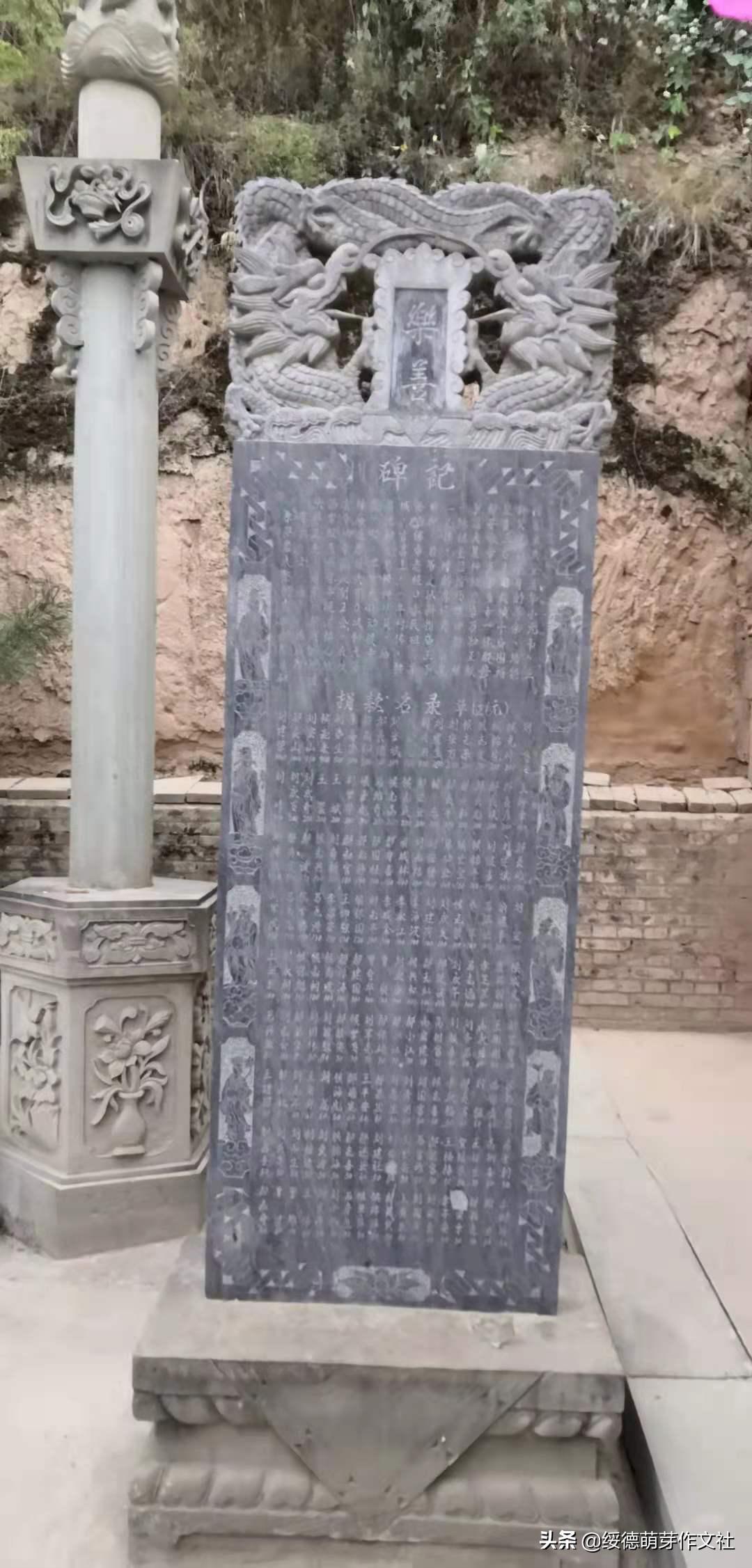 风雨兼程中的郝家桥