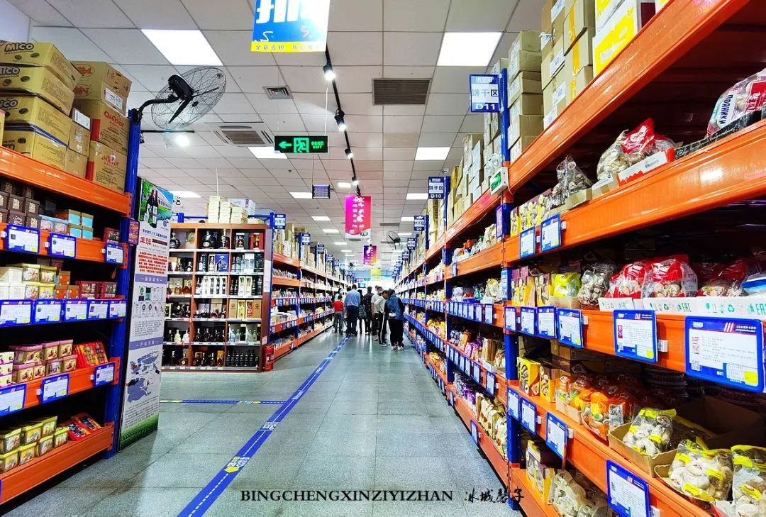 黑河加油北安平安,黑河加油万众一心抗击疫情