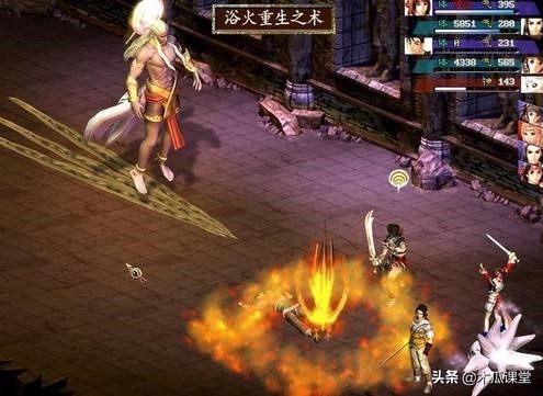 新绝代双骄3rpg游戏,绝代双骄3国产rpg