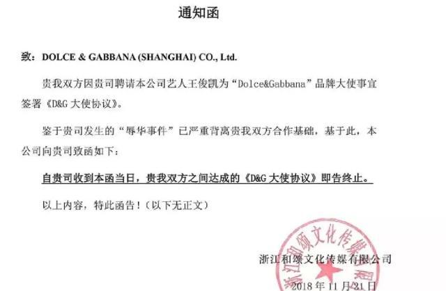 dg杈卞崕浜嬩欢鍗辨満澶勭悊妗堜緥鍒嗘瀽,浠庡叕鍏宠搴﹁皥dg杈卞崕浜嬩欢